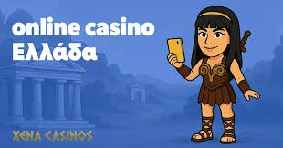 Καζίνο Online Παίξε Χωρίς Ταυτοποίηση