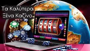 Online Casino χωρίς Ταυτοποίηση Όλα όσα πρέπει να ξέρετε 377932067